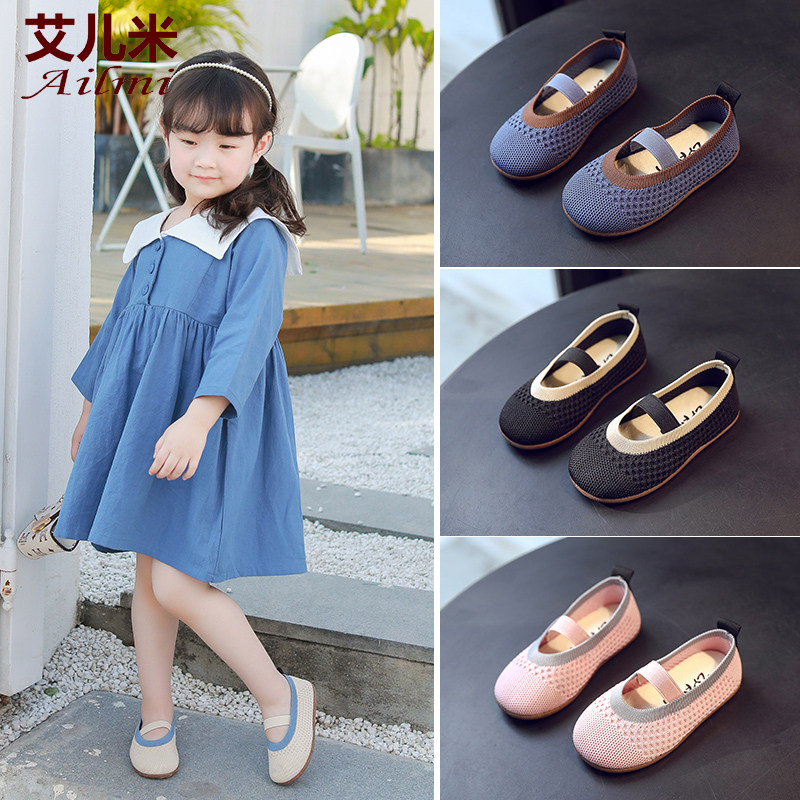 地板鞋居家系带幼儿园早教袜套