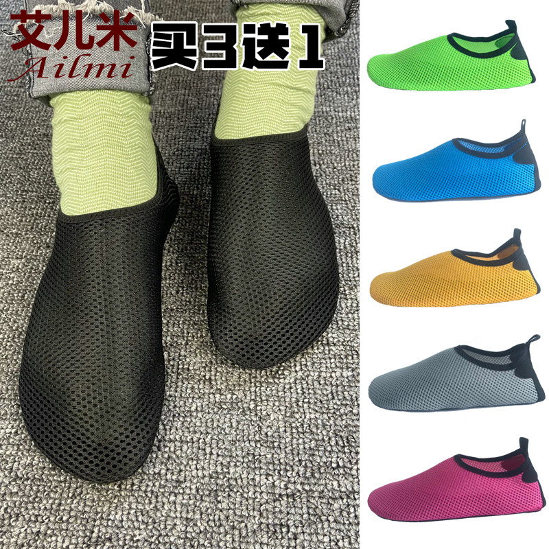 夏天开车鞋男女长途驾驶驾照考试专用学车练车科目二三防滑软平底