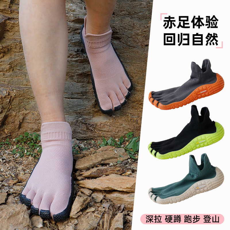 戈伦鲨户外跑步跳操室内健身跳绳