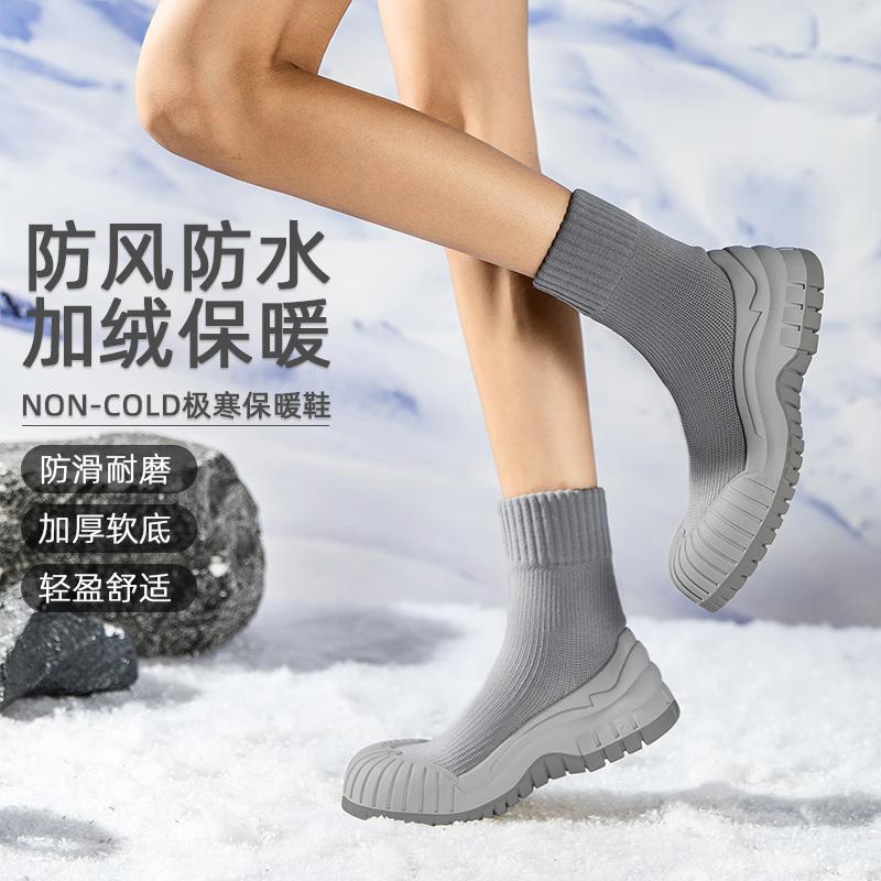 戈伦鲨开车运动健身跑跳跳绳锻炼