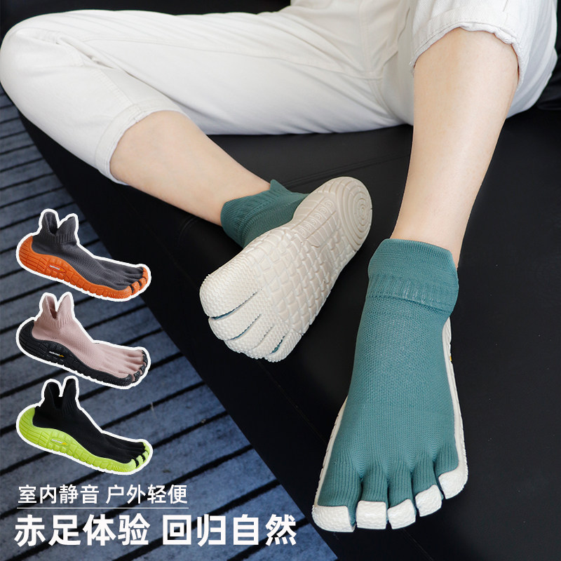 戈伦鲨室内健身鞋男女综合训练鞋减震健身房专用跳绳女五指运动鞋