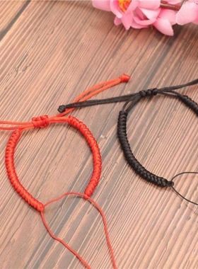 半成品金刚结手绳编织绳半成品手链男女红绳情侣可穿珠DIY手绳