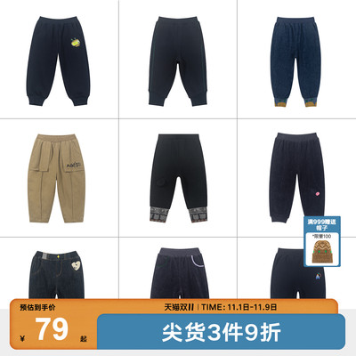【裤子清仓90-100码】马拉丁童装儿童秋冬裤子男女童长裤3-4岁