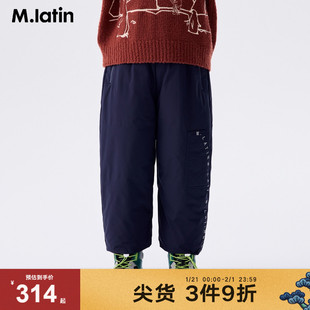 【商场同款】马拉丁童装儿童裤子冬装男大童格纹切割羽绒裤
