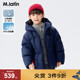 女大童宽松简约轻暖泡芙短款 马拉丁童装 儿童羽绒服24冬新款 羽绒服