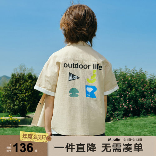 马拉丁童装儿童衬衫夏装新款男童大童小方领设计户外风短袖衬衫