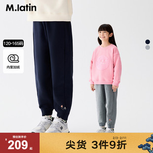 【商场同款】马拉丁童装儿童裤子冬女大童绒里印花针织长裤