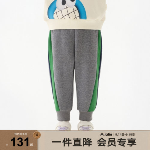 马拉丁童装儿童裤子24冬新款男小童趣味印花撞色拼接针织束脚长裤