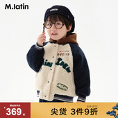 马拉丁童装 儿童棉服24冬新款 男小童贴布绣花保暖仿羊羔毛棒球外套