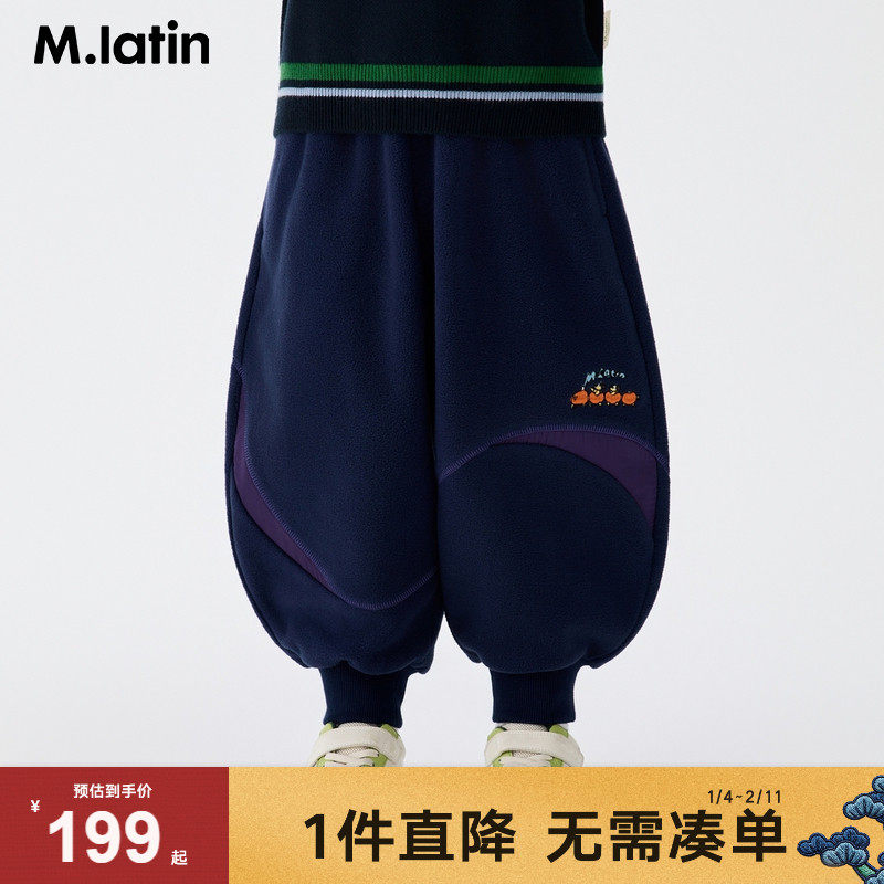 马拉丁儿童裤子25冬新款男女小童过山车小狗双刷双摇休闲长裤,童装/婴儿装/亲子装,裤子,淘宝优惠券,粉丝福利购,淘宝优惠卷