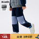 马拉丁童装 男童大童摇粒绒户外保暖运动针织长裤 儿童裤 子24冬新款