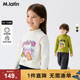 马拉丁儿童T恤25冬装 新款 男童女童小童弹力绷缝德绒半高领T恤