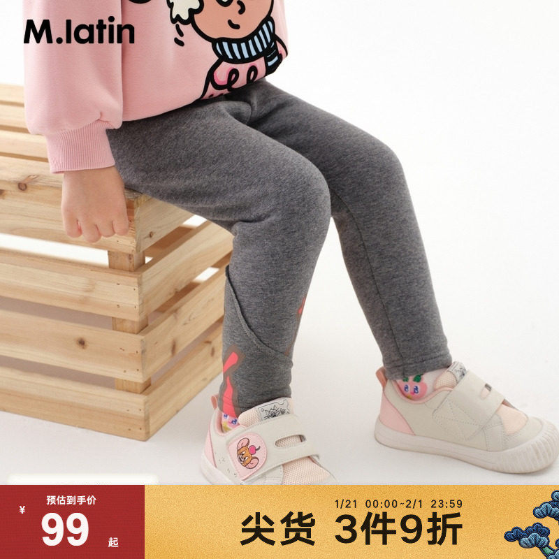 马拉丁童装裤子2024冬装新款女童小童脚口雪人贴布设计打底长裤,童装/婴儿装/亲子装,裤子,淘宝优惠券,粉丝福利购,淘宝优惠卷