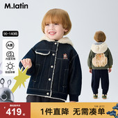 马拉丁童装 印花设计感连帽棉夹克 男童数码 儿童棉服25冬装 新款