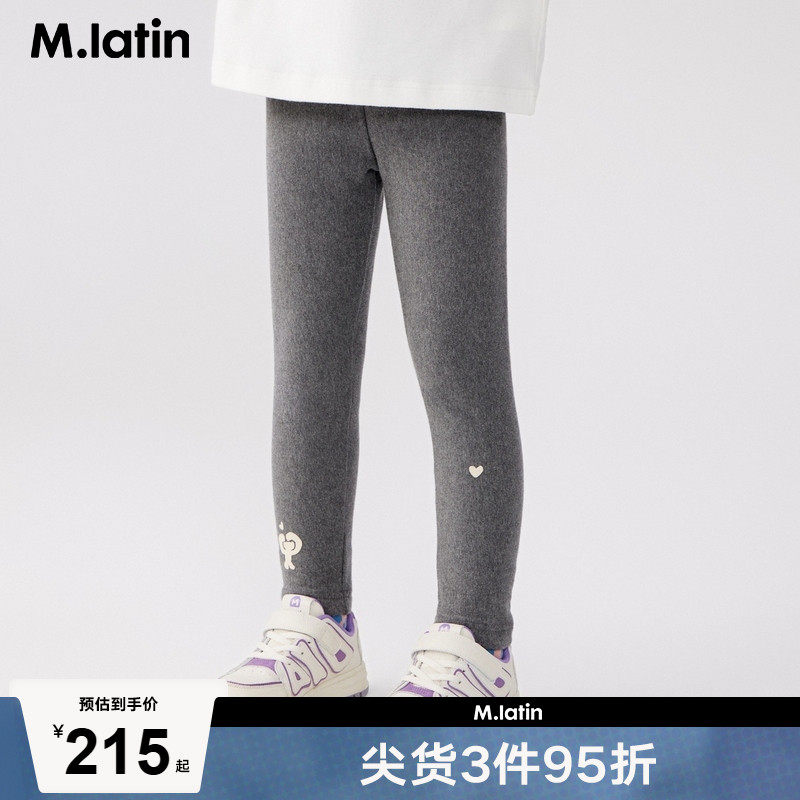 【商场同款】马拉丁童装裤子冬装女大童趣味加绒打底裤,童装/婴儿装/亲子装,裤子,淘宝优惠券,粉丝福利购,淘宝优惠卷