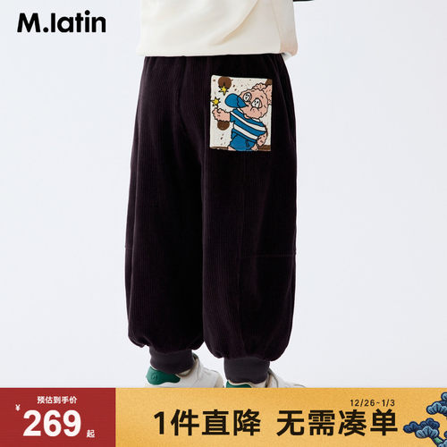 马拉丁儿童裤子25冬新款小童艺术家口袋贴布灯芯绒保暖休闲裤