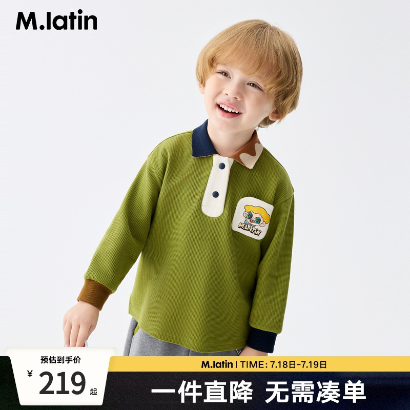 马拉丁儿童T恤25秋季新款男小童趣味印花polo领长袖T恤