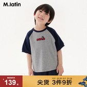 马拉丁童装 T恤 撞色罗纹设计短袖 儿童上衣25夏新款 男女小童插肩袖