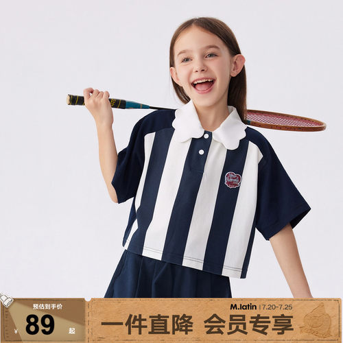 【商场同款】马拉丁童装儿童T恤女大童polo领短袖T恤