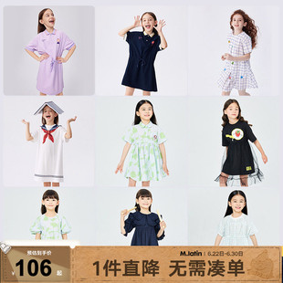 马拉丁童装儿童裙子夏装新款女童大童翻领学院风印花polo连衣裙