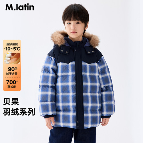 马拉丁儿童羽绒服25冬新款大童复古格纹厚暖连帽巴恩风羽绒服
