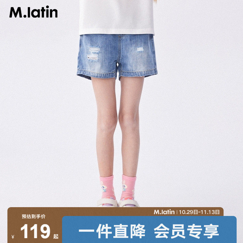 【商场同款】马拉丁童装儿童裤子夏新款女大童水洗破洞牛仔短裤