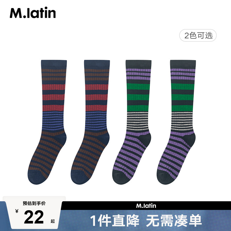 马拉丁童装儿童袜子春装新款女童配饰精梳棉拼色条纹长筒袜