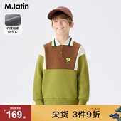 新款 马拉丁童装 儿童卫衣24冬装 男童大童拼色定制领罗纹polo领卫衣