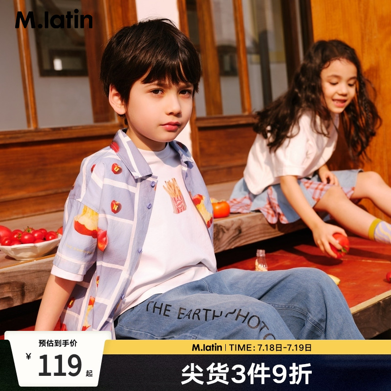 商场同款马拉丁童装儿童短袖衬衫夏装新款满底苹果印花衬衣