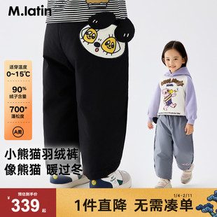 马拉丁童装儿童裤子25冬装新款女小童立体萌趣艺术家羽绒裤