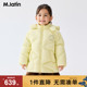 马拉丁儿童羽绒服25冬装 新款 男童女小童抱抱兽三防中长羽绒服