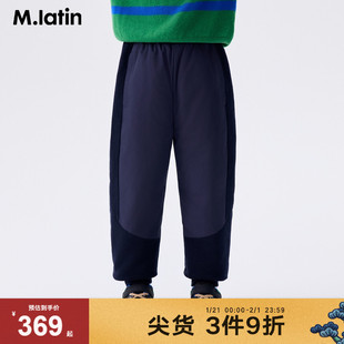 【商场同款】马拉丁童装裤子冬女大童简约百搭锁温保暖羽绒裤