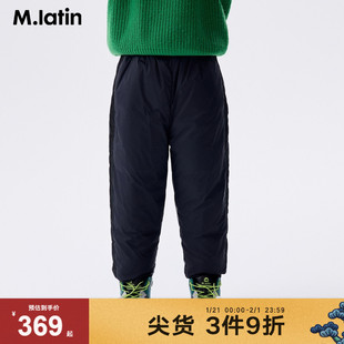 【商场同款】马拉丁裤子冬装男大童暗切线牛仔羽绒裤