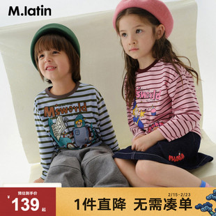 马拉丁童装儿童T恤25春装新款男女小童趣味印花领圈撞色长袖T恤
