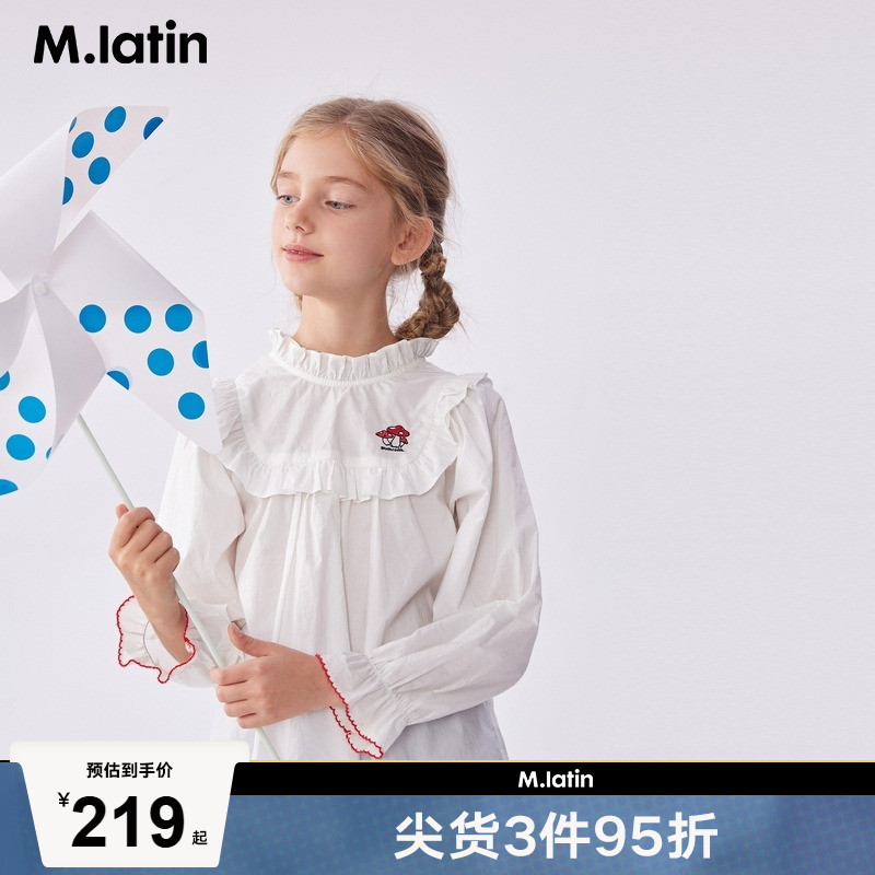 【商场同款】马拉丁童装儿童衬衫春女大童刺绣长袖衬衫