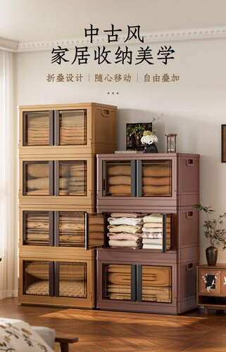 海兴大号衣柜收纳整理双开门