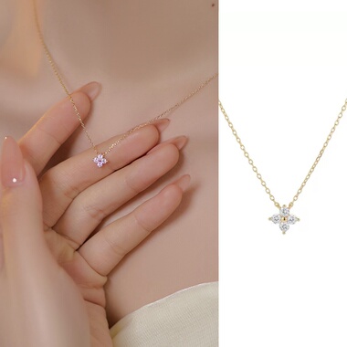 遇见｜S925银2025小红书爆款极四叶草项链女轻奢镀金锁骨颈链礼物