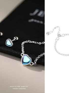 恋人心｜新品S925纯银月光石爱心抽拉可调节戒指女彩色食指链条戒