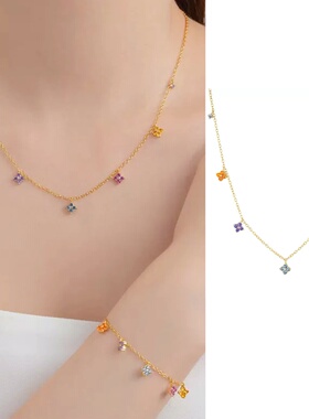 莫奈花园｜S925纯银多巴胺幸运四叶草彩色闪钻项链轻奢高级感锁骨