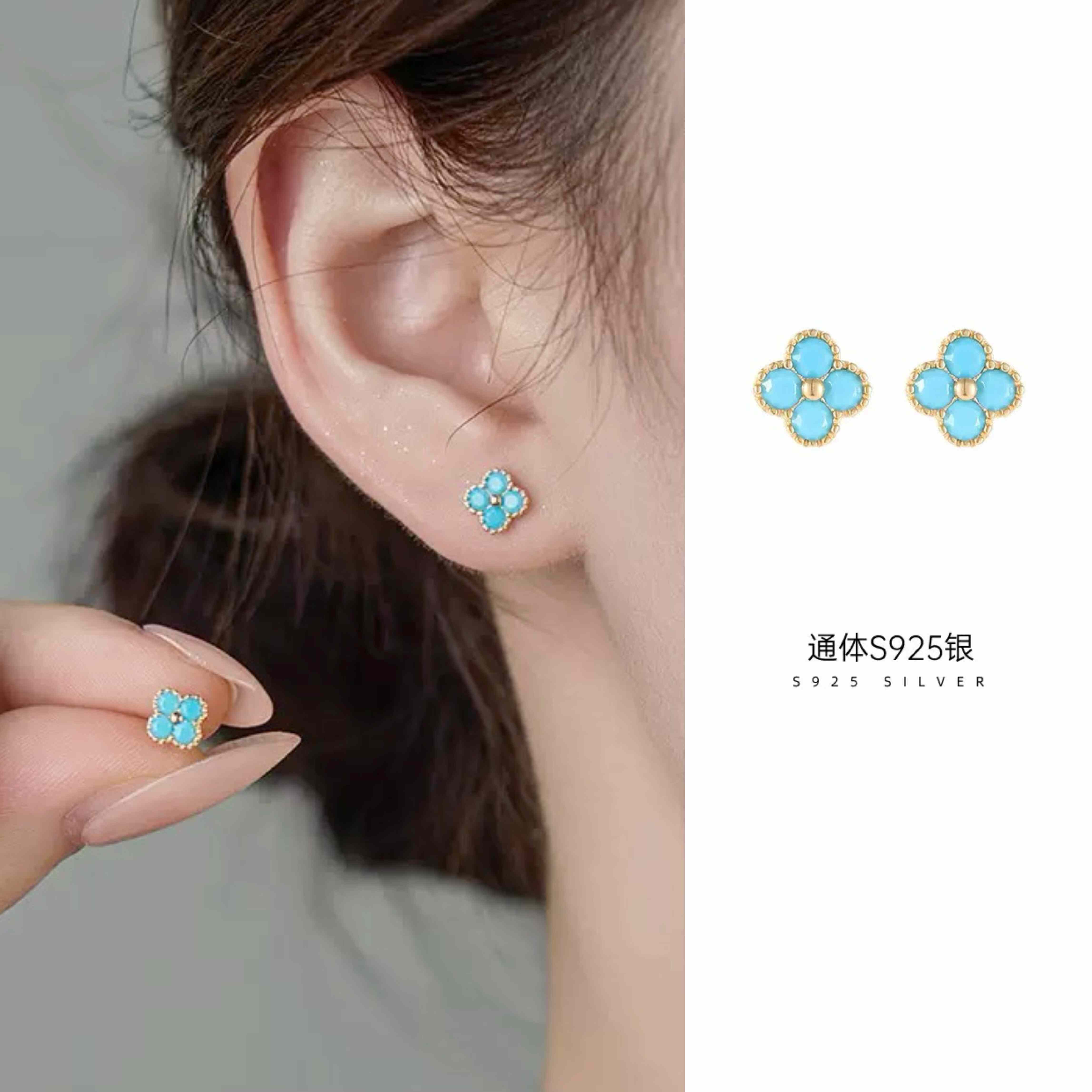 碧穹｜S925纯银绿松石四叶草满钻耳钉女2025国潮复古中古爆闪耳环,饰品/流行首饰/时尚饰品新,耳钉,淘宝优惠券,粉丝福利购,淘宝优惠卷