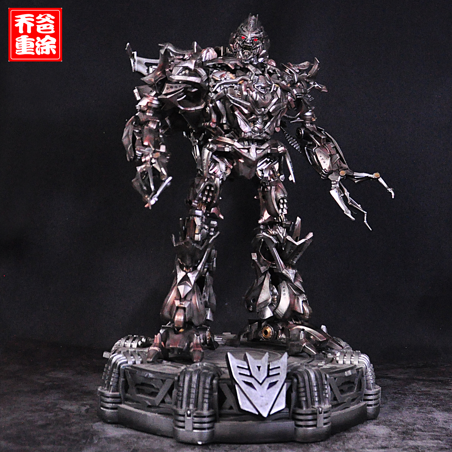 乔爸重涂 变形金刚电影1 ls12威震天 飞机威  放大合金版 mpm08