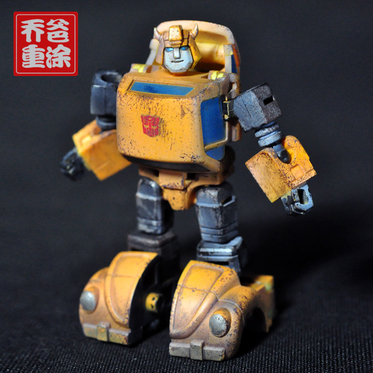 乔爸重涂 变形金刚 nawage na h1 大黄蜂 迷你  g1 甲壳虫 小黄蜂