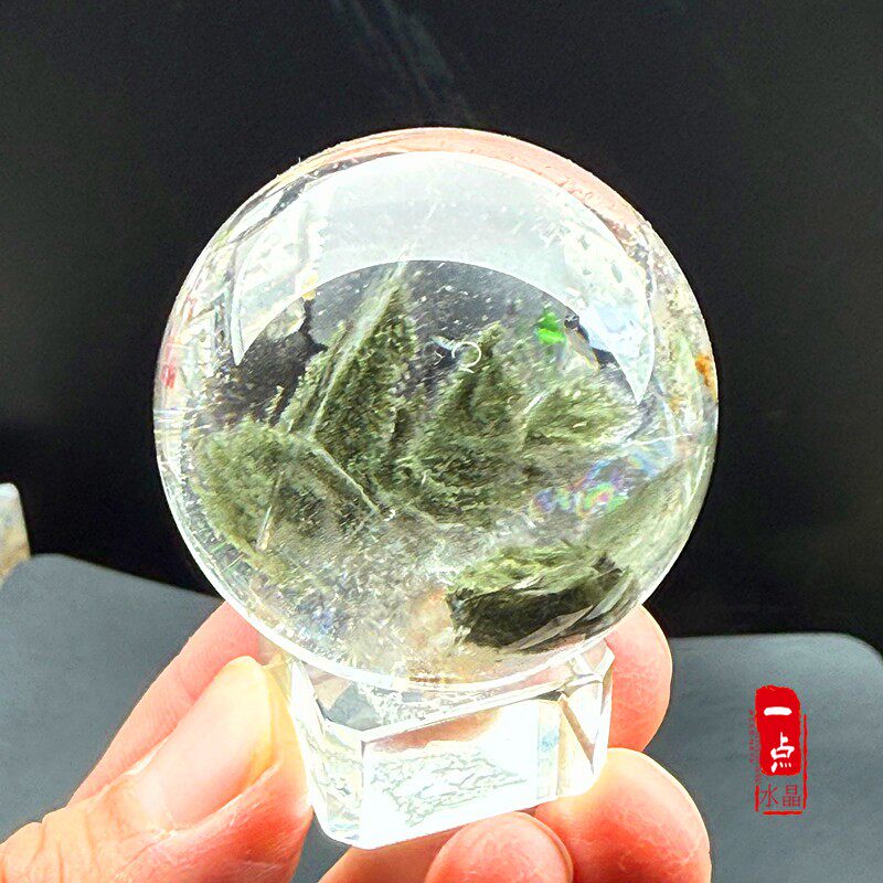 巴西天然绿幽灵金字塔千层聚宝盆全包裹体异象水晶球摆件
