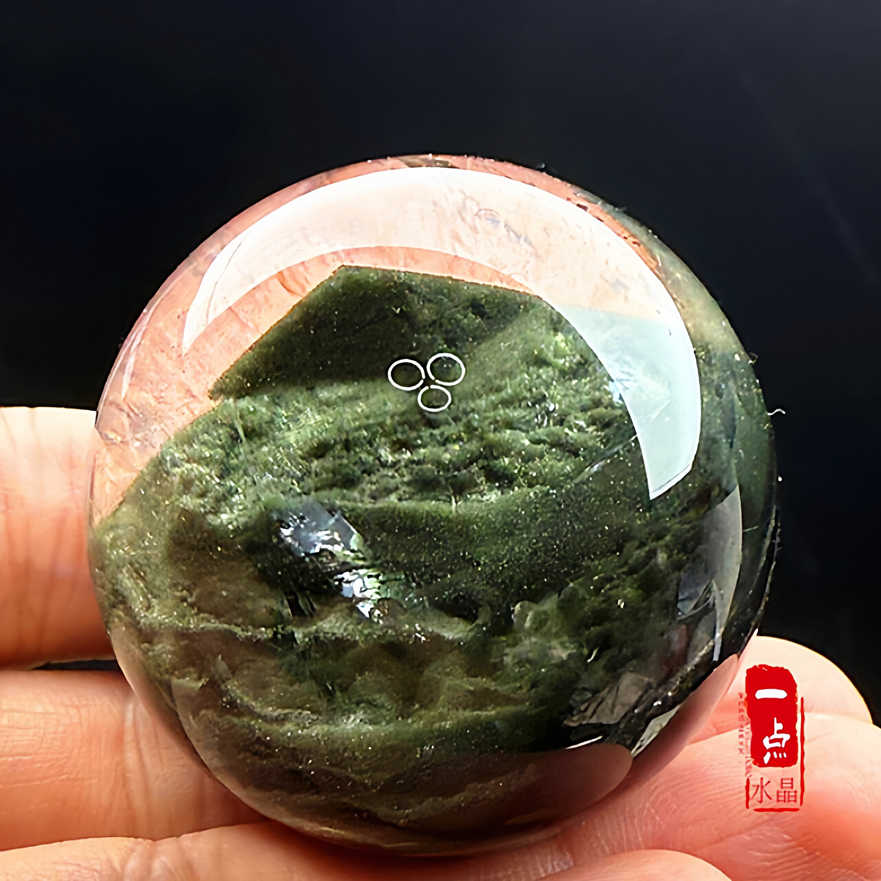 天然红绿幽灵水晶球包裹体金字塔聚宝盆千层家居办公桌面摆件,饰品/流行首饰/时尚饰品新,摆件,淘宝优惠券,粉丝福利购,淘宝优惠卷