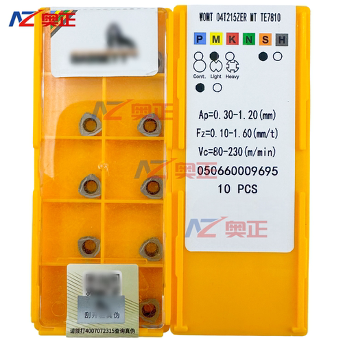 远东数控刀片WOMT04T215ZER-MT TE7810