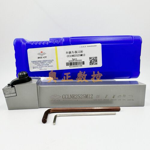 原装正品ZCCT株洲钻石切削刀具数控外圆车削刀杆CSRNR/L2525M12