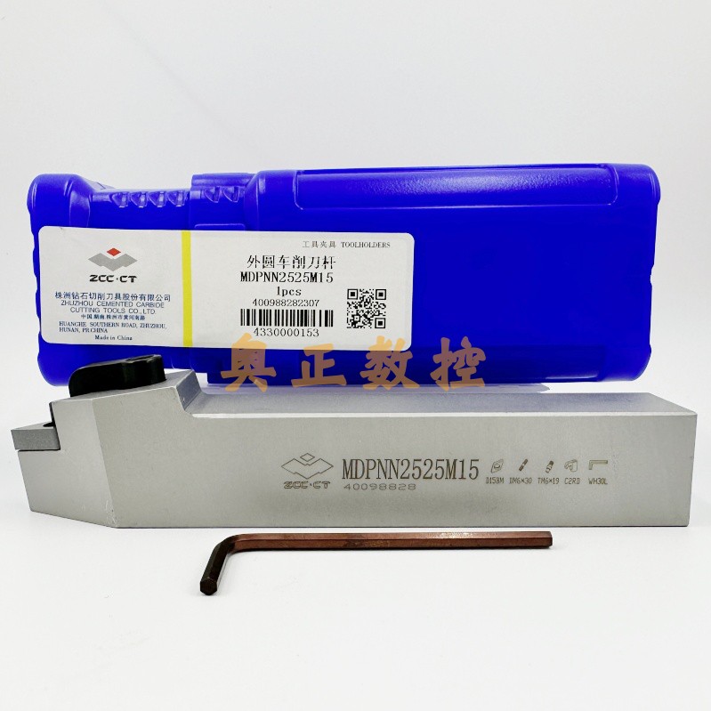 原装正品ZCCT株洲钻石切削刀具数控外圆车削刀杆MDPNN2525M15/11