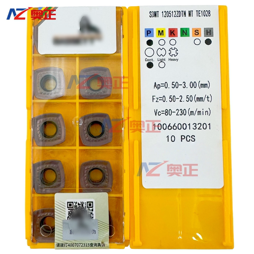 远东正品数控车削刀片SDMT120512ZDTN-MT TE1028
