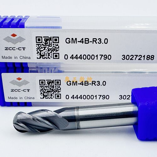 球头铣刀GM-4B-R1.5/2.0/2.5/3.0/4.0/5.0/6.0/7.0/8.0/9.0/10.0