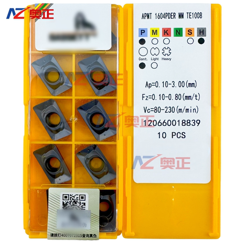 远东正品数控铣刀片APMT1604PDER-MM TE1008 钢件不锈钢加工